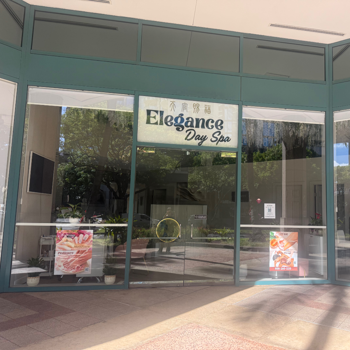 Photo of Elegance Day Spa