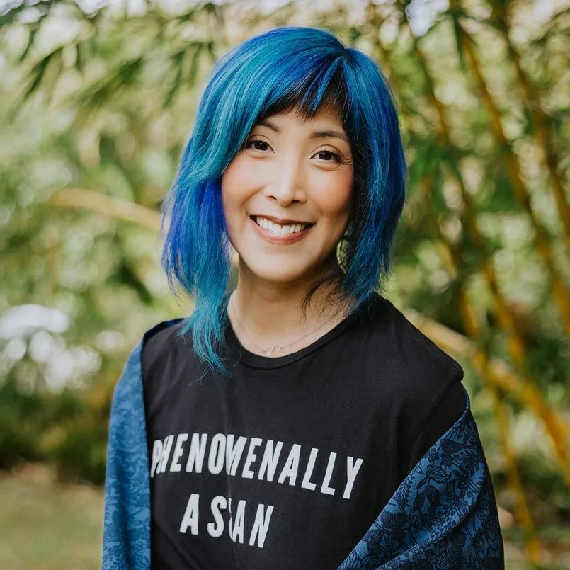 Photo of Jennifer Ayako Lee